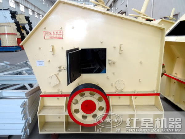 反擊式破碎機(jī)
